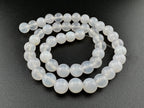 White Agate Beads Available in 6mm, 8mm, 10mm, 12mm Sizes