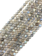 Labradorite Beads Available in 4mm, 6mm, 8mm, 10mm Sizes