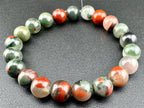 African Blood Stone Beads Availabile in 6mm, 8mm Sizes