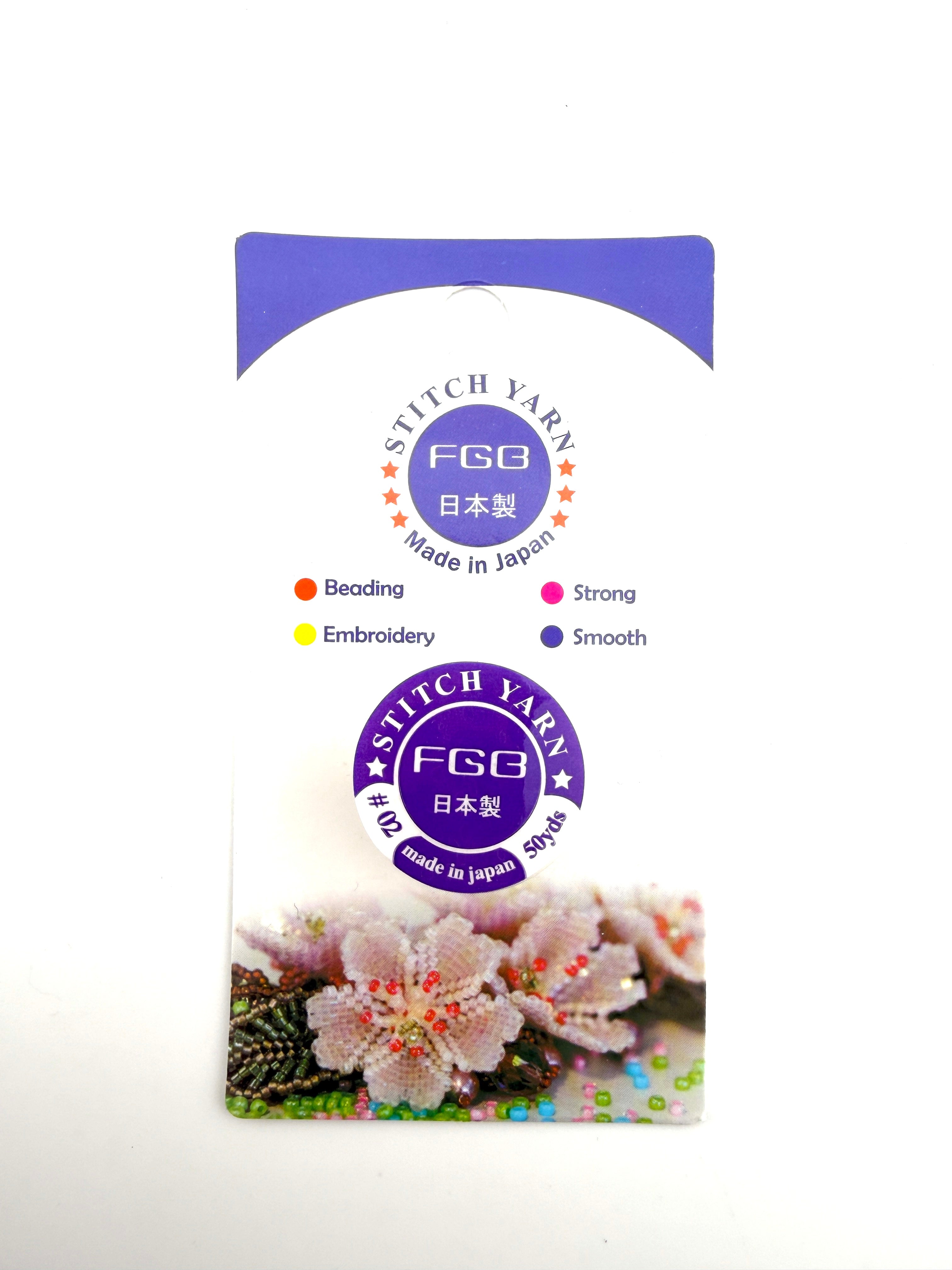 FGB Stitch and Beading Thread 0.1mm