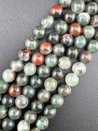 African Blood Stone Beads Availabile in 6mm, 8mm Sizes