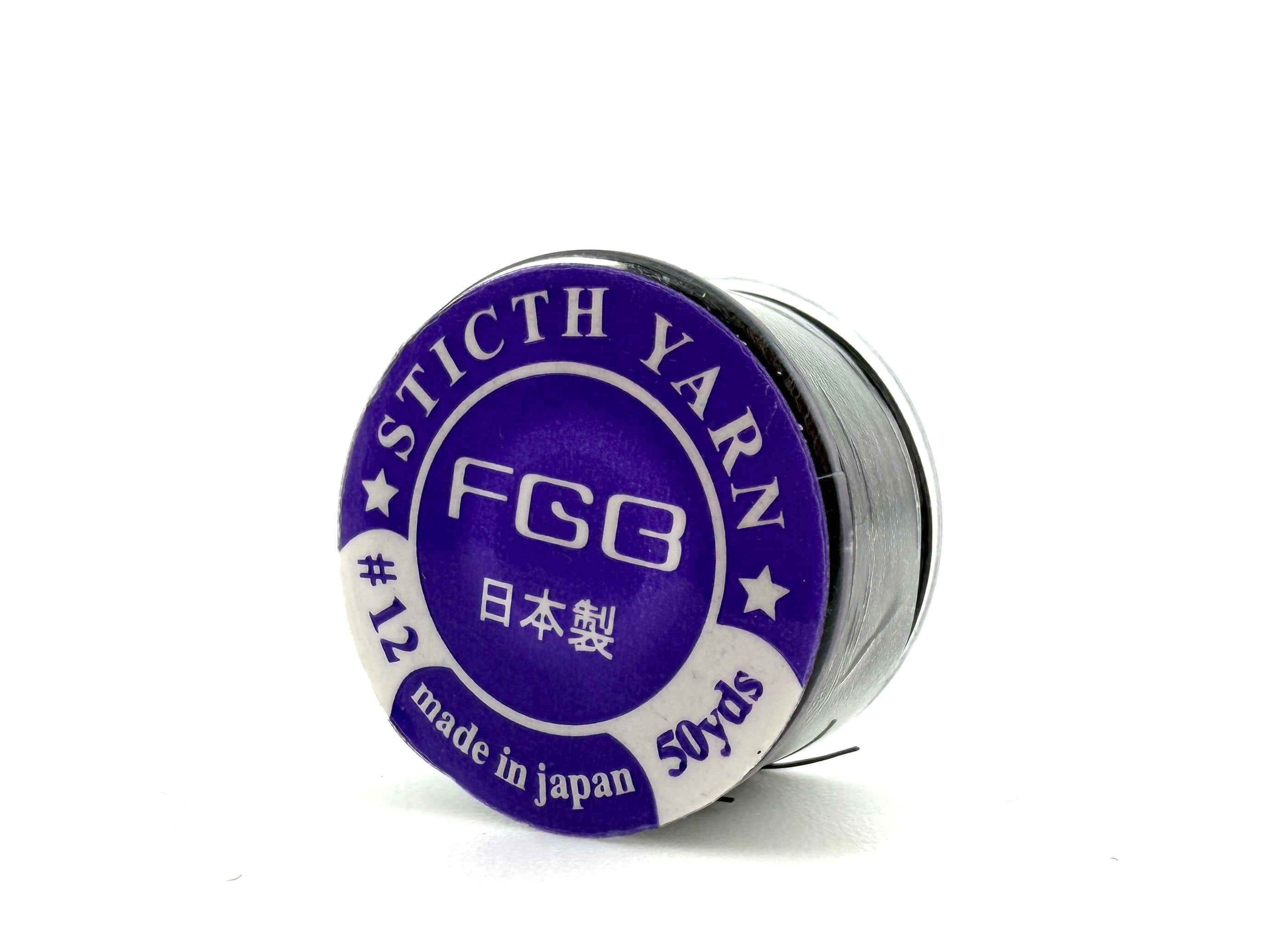 FGB Stitch and Beading Thread 0.1mm