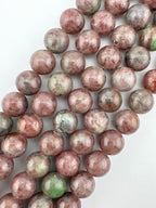 Kashgar Garnet Beads Available in 6mm, 8mm Sizes