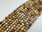 Crazy Lace Agate Beads Available in 6mm, 8mm, 10mm Sizes