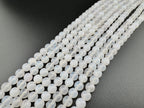 White Agate Beads Available in 6mm, 8mm, 10mm, 12mm Sizes