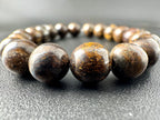 Bronzite Beads Available in 6mm, 8mm, 10mm Sizes