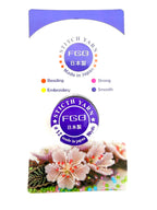 FGB Stitch and Beading Thread 0.1mm