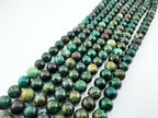 African Turquoise Beads Available in 6mm, 8mm, 10mm Sizes