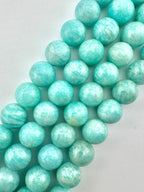 Blue Amazonite Beads Available in 6mm, 8mm, 10mm, 14mm, 16mm Sizes