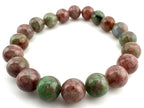 Kashgar Garnet Beads Available in 6mm, 8mm Sizes