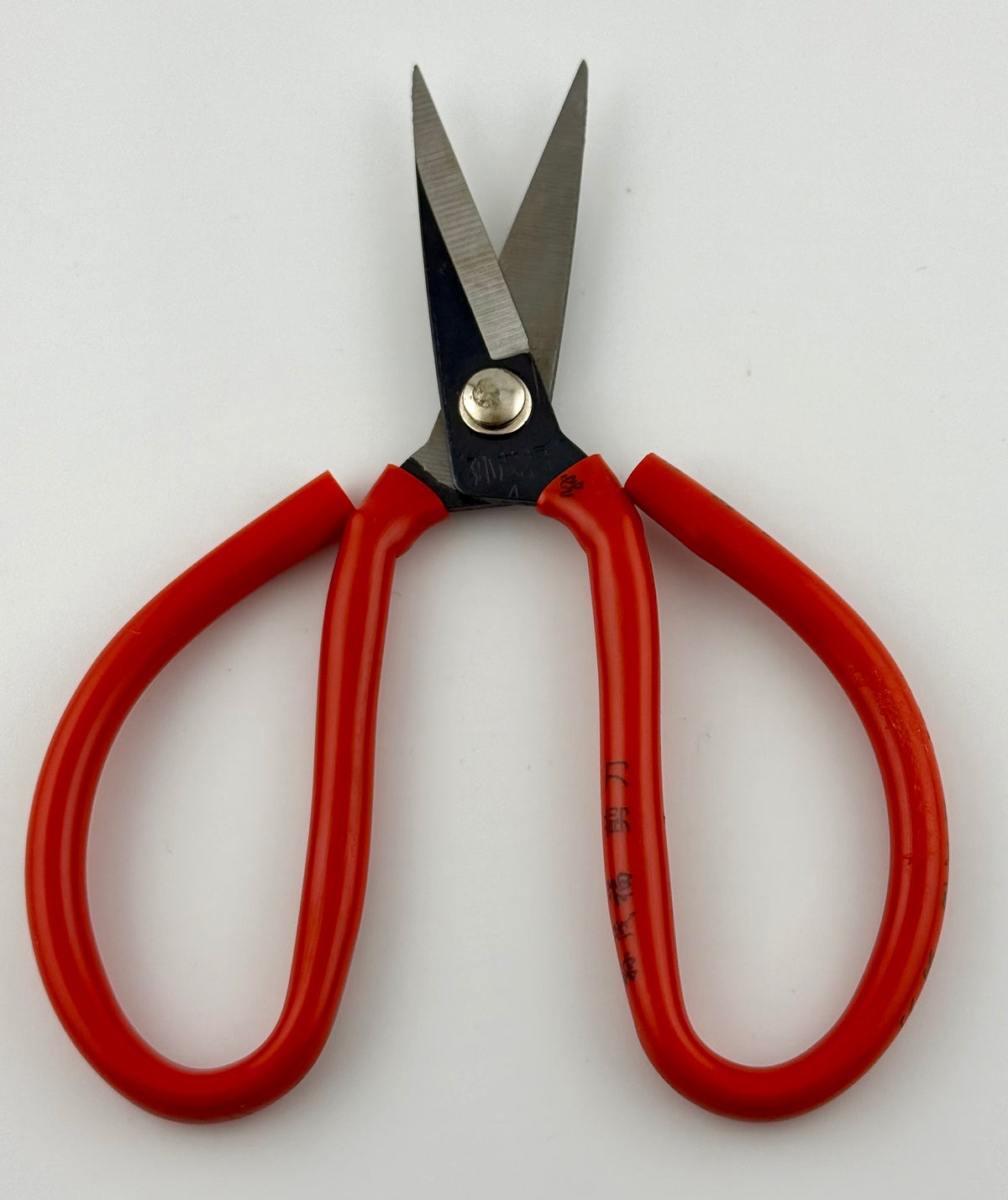 Red Handle Scissors