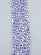 7-10mm Faceted Glass Butterfly Beads Purple