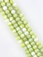 8mm Glass Round Beads Two-Tone Green
