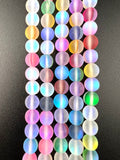 8mm Aurora Glass Beads Matte Mix colour
