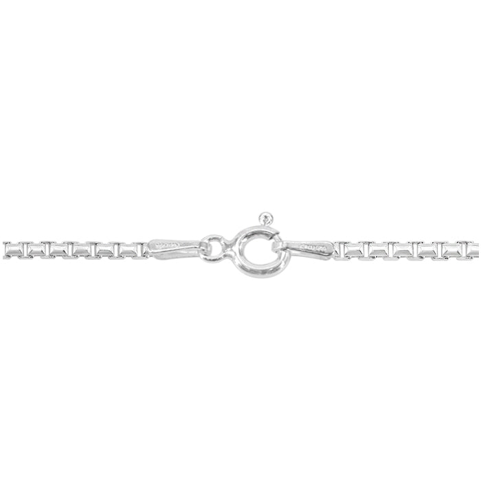 Sterling Silver, 1mm Diamond Cut Rounded Box Chain.