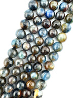 Kyanite Bracelet Available in 6mm, 8mm Sizes